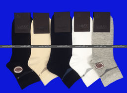 Цена за 12 пар. LIMAX носки мужские укороченные 61111В 41-44  фото 57