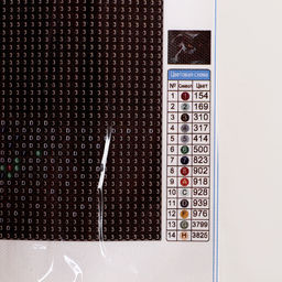 Алмазная вышивка полное заполнение «Черный кот», на холсте 40×50 см