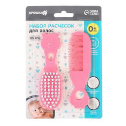 Расчёска детская, щётка для волос в наборе Крошка Я «Мишка», розовый