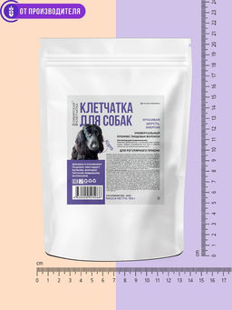 Клетчатка для собак "Кора", 150г, Сибирская клетчатка