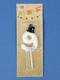 Цена за 3 шт. Свеча для торта «Джентельмен», цифра 9, белая