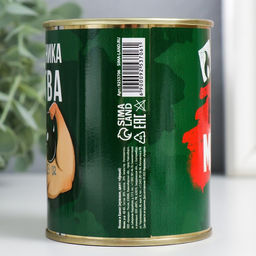 Подарочные носки в банке «Клуб настоящих мужиков», (внутри носки мужские, цвет чёрный)