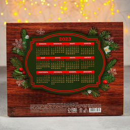 Чайный календарь С Новым годом, 20 г. х 12 шт. - Доброе Здоровье фото 4