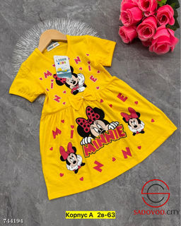 Базовое платье для девочки