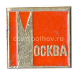 Значок Москва