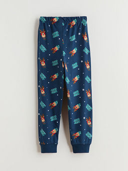 Beli Lastikli Y?lba?? Temal? Erkek ?ocuk Pijama Alt