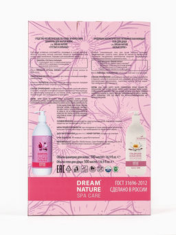 Подарочный набор женский DREAM NATURE SPA CARE лотос + густые и сильные волосы:  гель для душа и шам