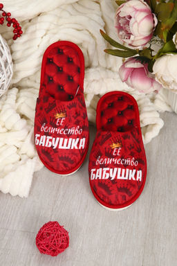 Тапки Величество бабушка