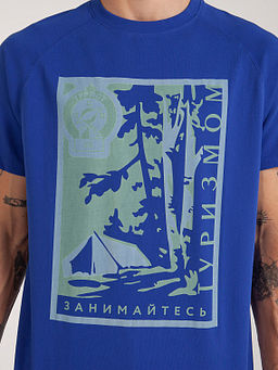 Футболка ЗАПОРОЖЕЦ Zanimaites Turizmom NICE NAVY  фото 4