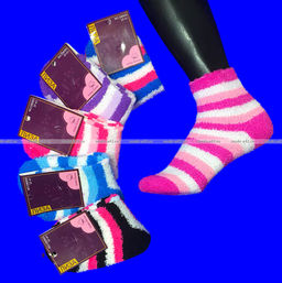 Цена за 12 пар. Термоноски женские "травка" полосатая