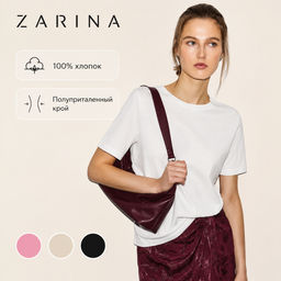Футболка прямого кроя из хлопка / Zarina