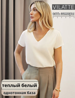 Футболка из премиального хлопка с эластаном