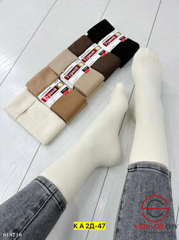 Носки для женщин, с мехом