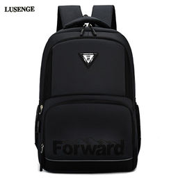 Рюкзак SR-2516-Black