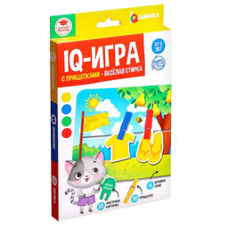 IQ- игра с прищепками Весёлая стирка