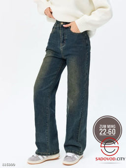 Джинсы женские с высокой посадкой