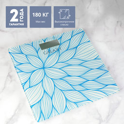 Весы электронные бытовые GALAXY GL4805