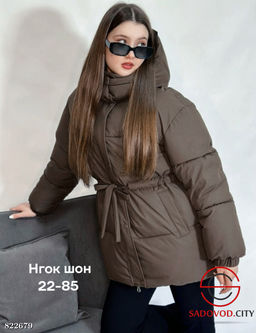 Куртка женская с капюшоном