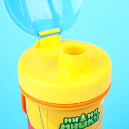 Бутылочка детская «Ми-Ми-Мишки», 400 мл., с петлей, цвет желтый