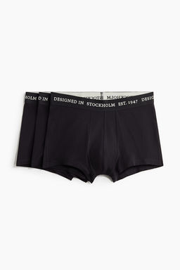 Pack de 3 calzoncillos trunk cortos Xtra Life - H&m фото 4