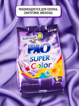 Стиральный Порошок LION Для Цветого Белья LION 400 г