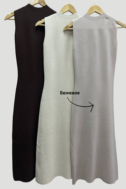4106 БЕЖЕВОЕ ПЛАТЬЕ