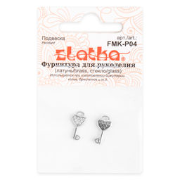 Zlatka Подвеска FMK-P04 ключ 13 х 6 мм 5 х 2 шт 01 под серебро  фото 3