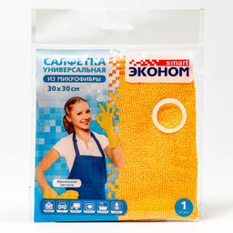 Салфетка Эконом smart 30х30 80*20 №1 микрофибра арт. 72429
