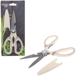 Цена за 2 шт. Ножницы кухонные 21см с орехоколом 395