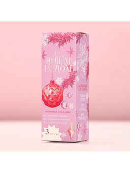 Бомбочки для ванны с добавками «С Новым годом!», 3×40 г, аромат лаванда, роза, кофе, Чистое счастье