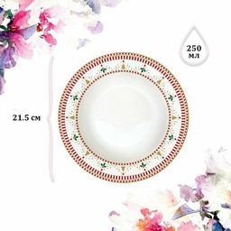 Тарелка суповая, 21,5 см, фарфор P, белая, с золотистым кантом, Елочки и шишки, Nutcracker #Новый год