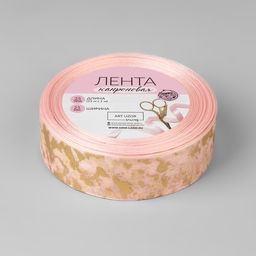 Лента капроновая с тиснением «Мрамор», 25 мм, 23±1 м, розовая, золотая №041