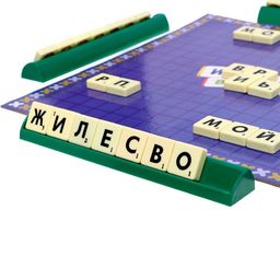 Настольная игра на эрудицию Игра в слова: скрабл, поле, подставки, мешок, буквы - Лас играс kids фото 4