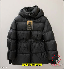 Куртка, холлофайбер с капюшоном