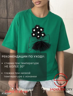 Футболка женская с принтом