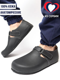 02 | Milos | Мужские полуботинки (черный перфорация) - Milka shoes&more фото 4