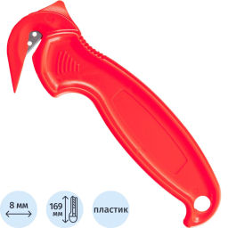 Нож промышленный Attache для вскрытия упаковочных материалов