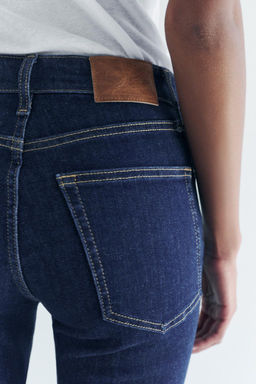 ZW COLLECTION BOOTCUT HIGH-WAIST CROPPED JEANS - Zara фото 15