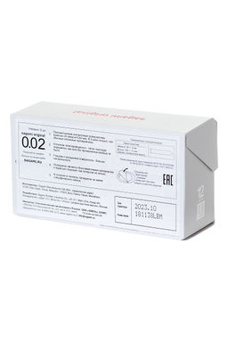 Презервативы Sagami, original 0.02, полиуретан, 19 см, 5,8 см, 12 шт.  фото 3