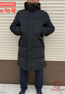 Куртка для мужчин с капюшоном