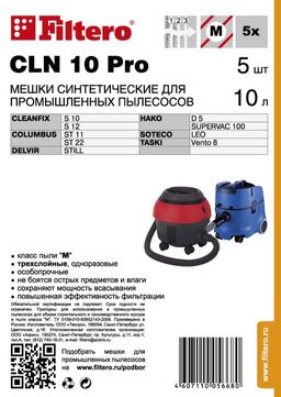Filtero CLN 10 (5) Pro