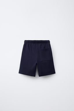 CONTRAST TRIM JOGGING BERMUDA SHORTS - Zara фото 2