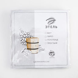 Полотенце вафельное Этель 70*140 см. цв.нежная лаванда, 100% хл, пл 240 г/м2  фото 5