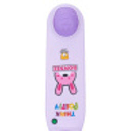 Самокат трехколесный Slider