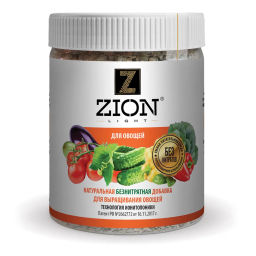 ЦИОН для овощей (пролонгированное питание для растений), 450 гр