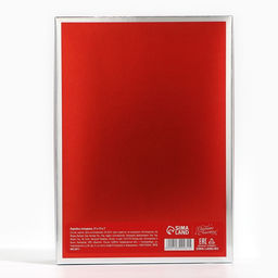 Коробка подарочная новогодняя складная «С Новым годом!», 21×15×7 см