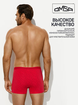 1234-25B Emotion (love) Боксеры с откр.резинкой (ЧЗ) rosso