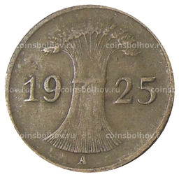 Монета 1 рейхспфенниг 1925 года A Германия