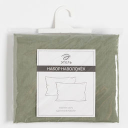 Комплект наволочек Этель 50х70 см - 2шт, тёмно-зелёный, 100% хлопок, поплин  фото 3