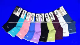 Цена за 10 пар. ЮстаТекс носки женские 2с15 СПОРТ ассорти